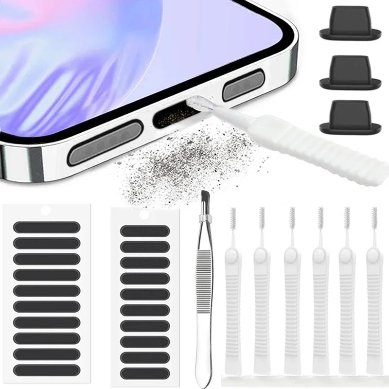 Dust Removal Sticker - العالمي الهاتف المحمول المتكلم الغبار شبكة