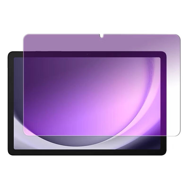 اللوحي الزجاج المقسى لسامسونج  - مراجعة Anti Blue Light Film وسعره
